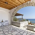 Agerino Apartamento Moutsoúna