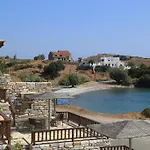 Apartamento Agerino