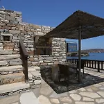 Agerino Apartamento