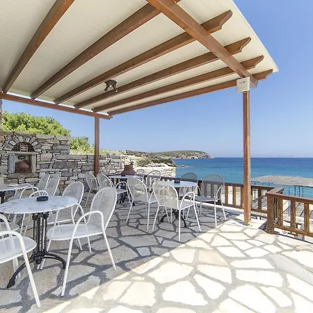 Agerino Μουτσούνα