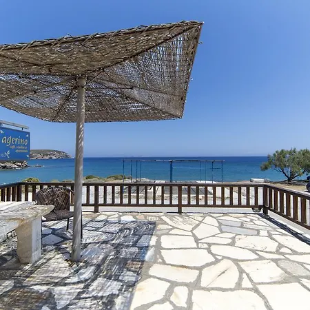 Διαμέρισμα Agerino