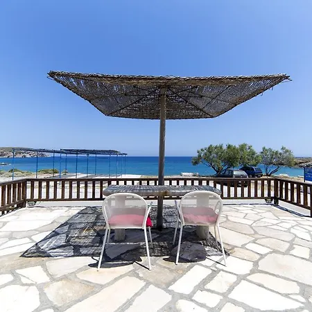 Agerino Διαμέρισμα Μουτσούνα