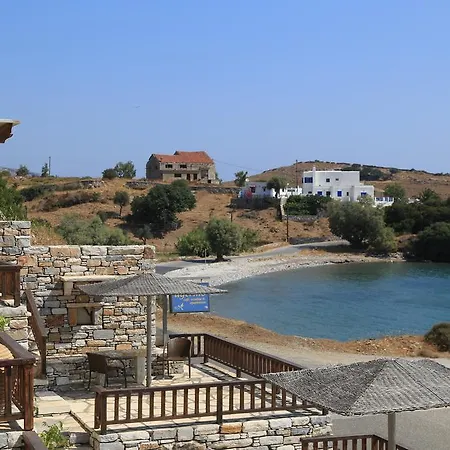 Διαμέρισμα Agerino