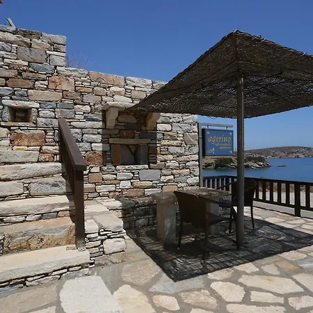 Agerino Διαμέρισμα
