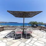 Agerino Appartement Moutsoúna