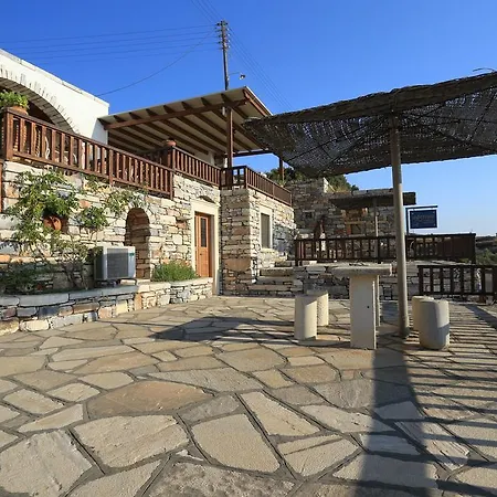 Agerino Apartament *